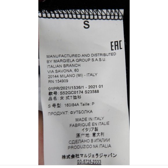 Maison Margiela MM6 French Fries Black Oversized Tee Men's Size Small - Picture 4 of 11